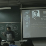 李晨《职场27讲》