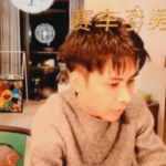 男哥《最新实战开场100种》