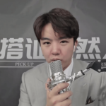 搭讪自然人TIm《自然方法》