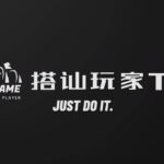 搭讪玩家《搭讪方法1.0》