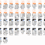 乌鸦救赎绝版公开课