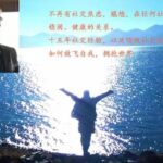RSD朱利安《高频沟通》高质量人工翻译