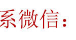 朱志慧《重建婚姻相处模式》用认知思维突破婚姻难题